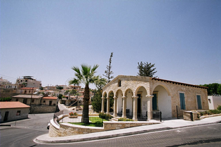 Agios Athanasios Municipal Cultural Centre